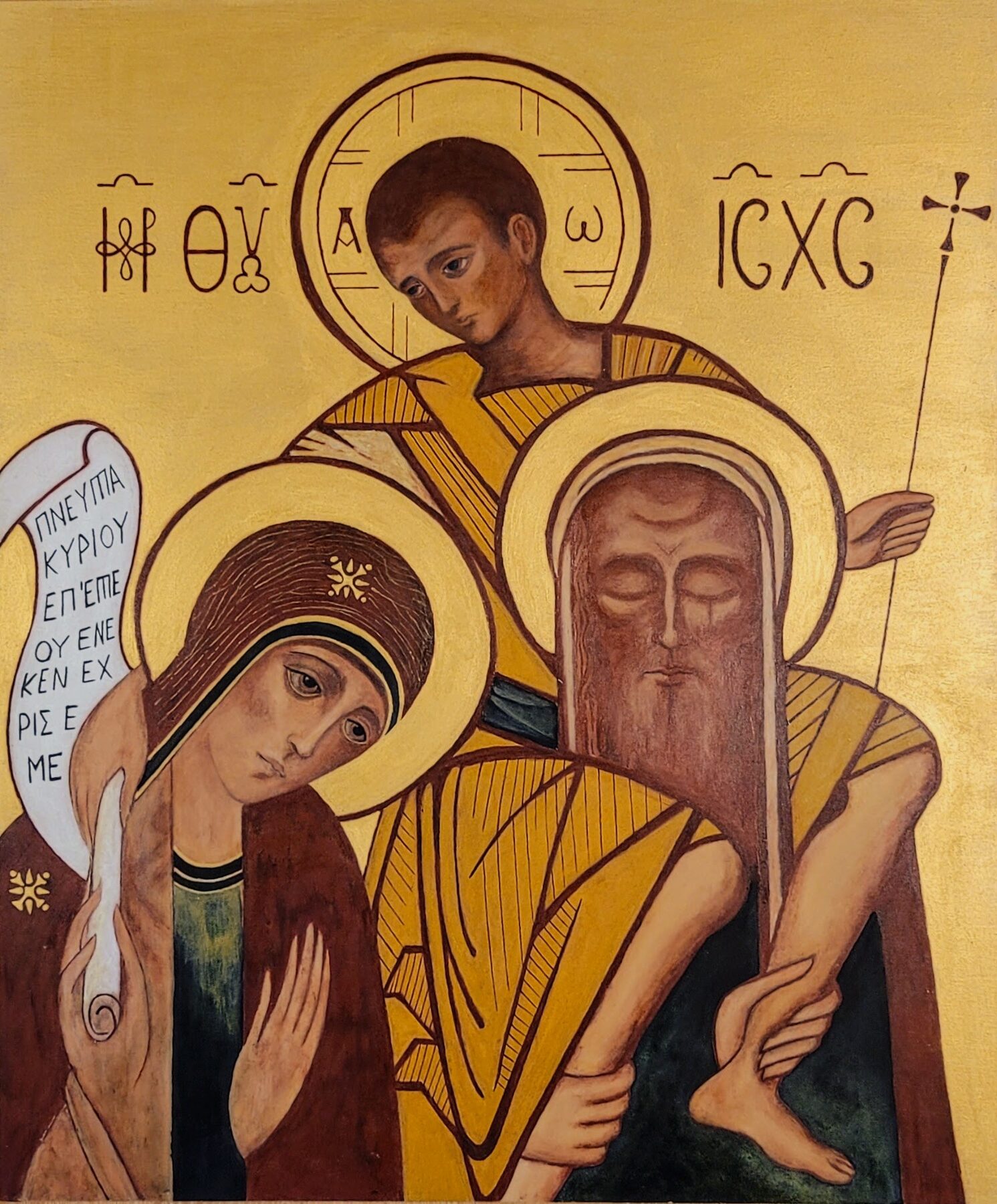 Holy Family, Juan Felipe Ruge Rodríguez